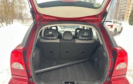 Dodge Caliber I рестайлинг, 2007 год, 630 000 рублей, 12 фотография