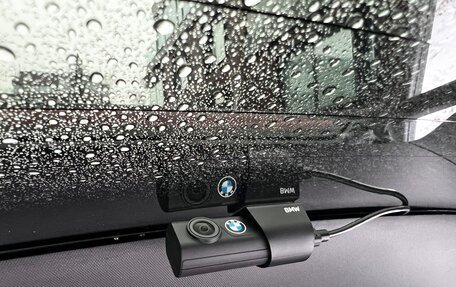 BMW X7, 2024 год, 15 500 000 рублей, 19 фотография