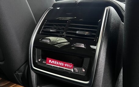 BMW X7, 2024 год, 15 500 000 рублей, 22 фотография