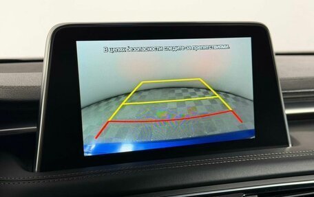 Genesis G70 I, 2020 год, 2 749 000 рублей, 22 фотография