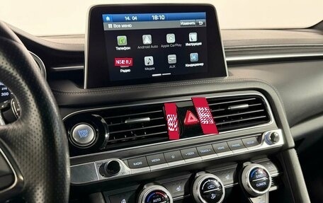 Genesis G70 I, 2020 год, 2 749 000 рублей, 23 фотография