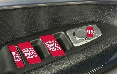 Genesis G70 I, 2020 год, 2 749 000 рублей, 25 фотография