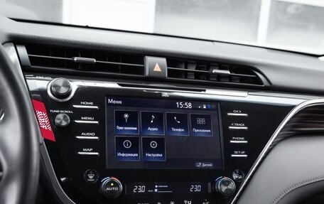 Toyota Camry, 2019 год, 2 990 000 рублей, 23 фотография