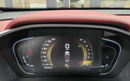 Geely Coolray I, 2023 год, 1 950 000 рублей, 10 фотография