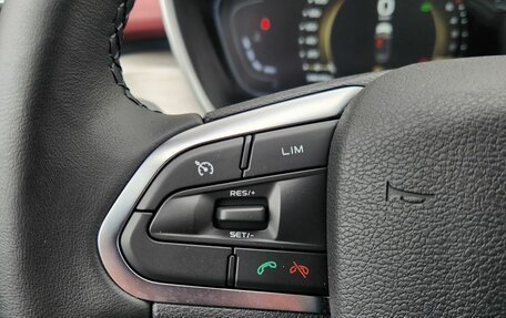 Geely Coolray I, 2023 год, 1 950 000 рублей, 11 фотография