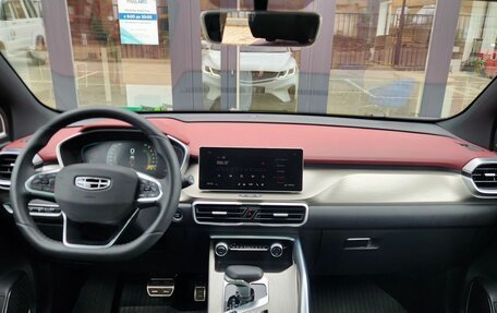 Geely Coolray I, 2023 год, 1 950 000 рублей, 17 фотография