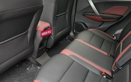 Geely Coolray I, 2023 год, 1 950 000 рублей, 16 фотография