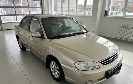 KIA Spectra II (LD), 2008 год, 280 000 рублей, 4 фотография