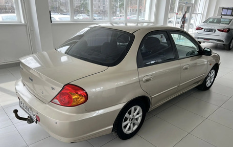 KIA Spectra II (LD), 2008 год, 280 000 рублей, 6 фотография