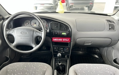 KIA Spectra II (LD), 2008 год, 280 000 рублей, 15 фотография