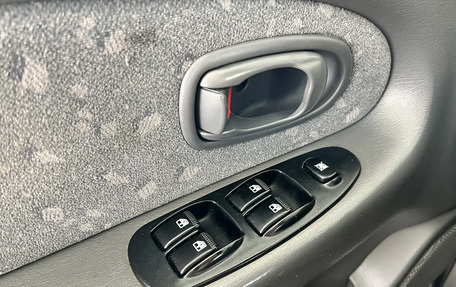 KIA Spectra II (LD), 2008 год, 280 000 рублей, 21 фотография