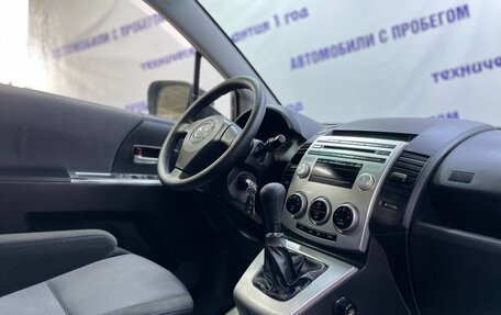 Mazda 5 I рестайлинг, 2006 год, 530 000 рублей, 7 фотография