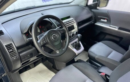 Mazda 5 I рестайлинг, 2006 год, 530 000 рублей, 6 фотография