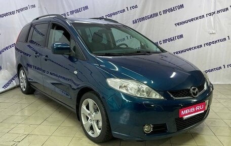 Mazda 5 I рестайлинг, 2006 год, 530 000 рублей, 2 фотография