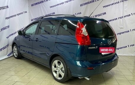 Mazda 5 I рестайлинг, 2006 год, 530 000 рублей, 3 фотография