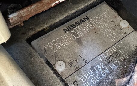 Nissan Teana, 2011 год, 450 000 рублей, 29 фотография