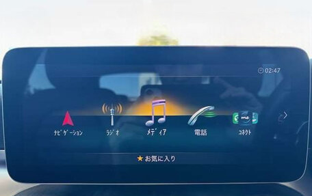 Mercedes-Benz C-Класс, 2021 год, 1 770 000 рублей, 18 фотография