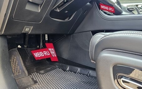 GAC GS8, 2024 год, 3 700 000 рублей, 18 фотография