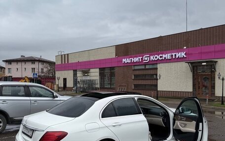 Mercedes-Benz E-Класс, 2016 год, 3 850 000 рублей, 7 фотография