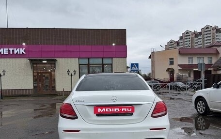 Mercedes-Benz E-Класс, 2016 год, 3 850 000 рублей, 4 фотография