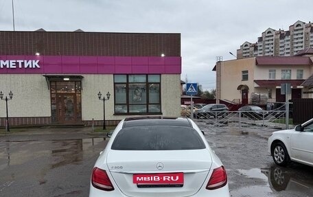 Mercedes-Benz E-Класс, 2016 год, 3 850 000 рублей, 3 фотография