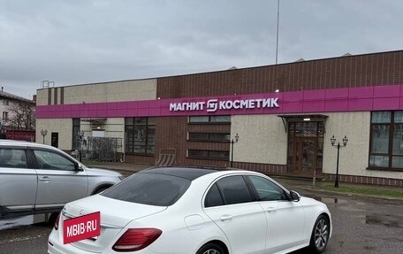 Mercedes-Benz E-Класс, 2016 год, 3 850 000 рублей, 6 фотография