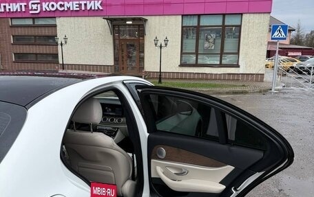 Mercedes-Benz E-Класс, 2016 год, 3 850 000 рублей, 8 фотография