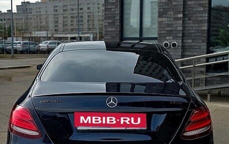 Mercedes-Benz E-Класс AMG, 2018 год, 4 995 000 рублей, 7 фотография