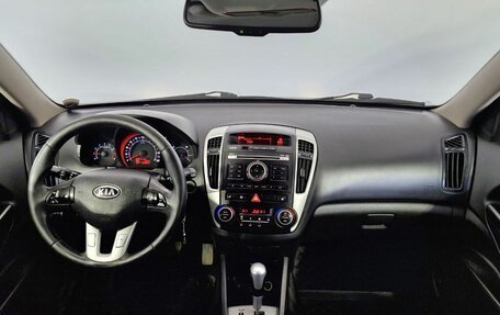 KIA cee'd I рестайлинг, 2011 год, 850 000 рублей, 18 фотография