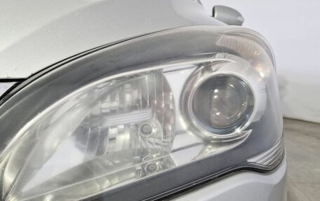 KIA cee'd I рестайлинг, 2011 год, 850 000 рублей, 13 фотография