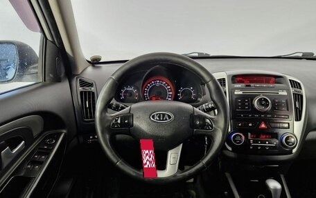 KIA cee'd I рестайлинг, 2011 год, 850 000 рублей, 17 фотография