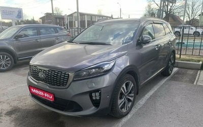 KIA Sorento III Prime рестайлинг, 2018 год, 2 490 000 рублей, 1 фотография
