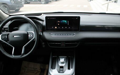 Haval Jolion, 2024 год, 2 645 000 рублей, 13 фотография