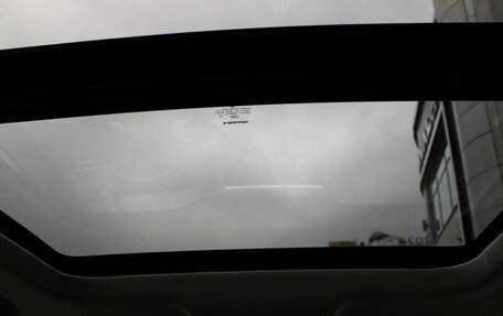 Haval Jolion, 2024 год, 2 645 000 рублей, 14 фотография