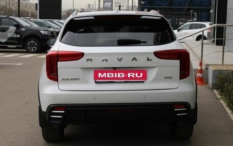 Haval Jolion, 2024 год, 2 645 000 рублей, 6 фотография