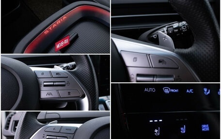 Hyundai Staria, 2022 год, 5 590 000 рублей, 17 фотография