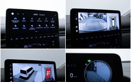 Hyundai Staria, 2022 год, 5 590 000 рублей, 18 фотография