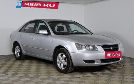 Hyundai Sonata VI, 2007 год, 629 990 рублей, 3 фотография