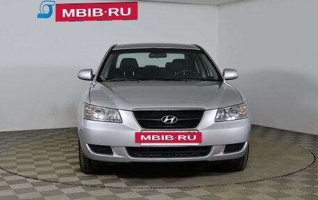 Hyundai Sonata VI, 2007 год, 629 990 рублей, 2 фотография