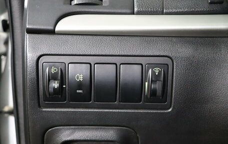 Hyundai Sonata VI, 2007 год, 629 990 рублей, 16 фотография