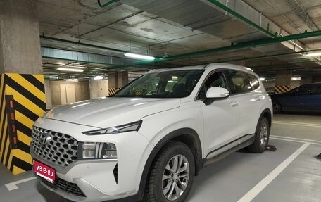 Hyundai Santa Fe IV, 2021 год, 4 200 000 рублей, 1 фотография