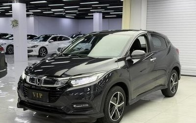 Honda Vezel, 2022 год, 1 683 000 рублей, 1 фотография
