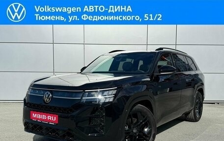 Volkswagen Teramont, 2026 год, 6 650 000 рублей, 1 фотография