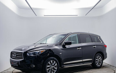 Infiniti JX, 2013 год, 1 510 000 рублей, 1 фотография