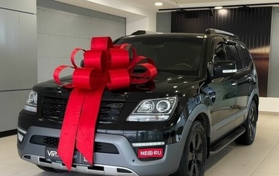 KIA Mohave I, 2019 год, 3 397 000 рублей, 1 фотография