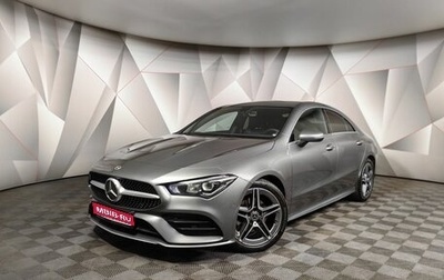 Mercedes-Benz CLA, 2021 год, 3 143 000 рублей, 1 фотография