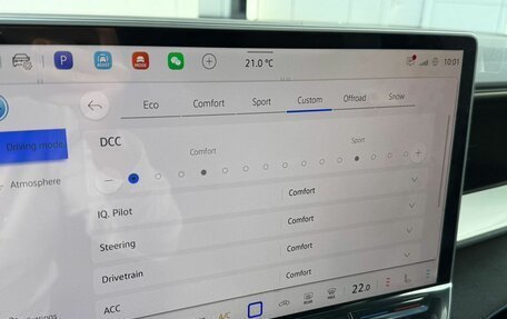 Volkswagen Teramont, 2026 год, 6 650 000 рублей, 31 фотография
