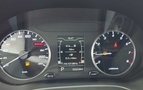 Chery Tiggo 4 I рестайлинг, 2022 год, 1 342 000 рублей, 7 фотография