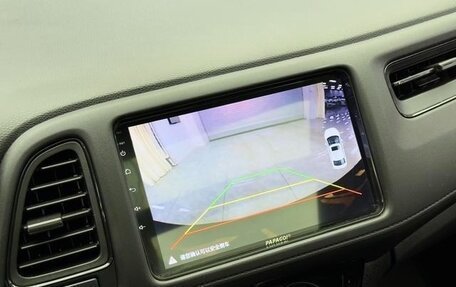 Honda Vezel, 2022 год, 1 683 000 рублей, 18 фотография