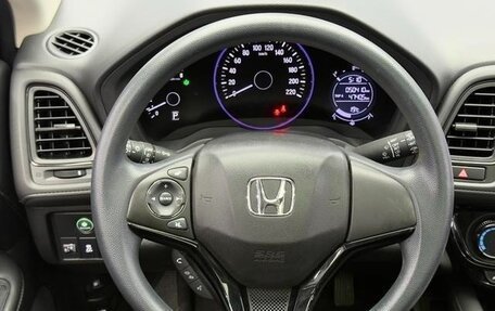 Honda Vezel, 2022 год, 1 683 000 рублей, 11 фотография